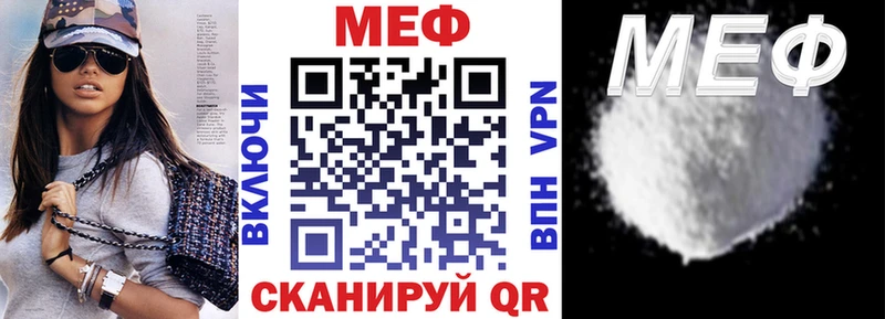 Хочу наркоту Льгов СОЛЬ Мефедрон Бошки Шишки Cocaine