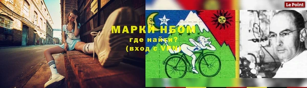 амф Нягань