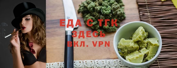 mdpv Няндома