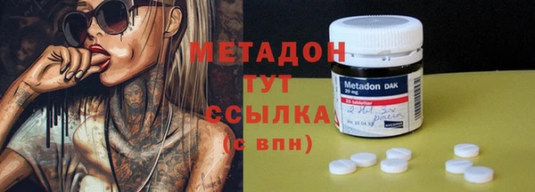 амф Нягань