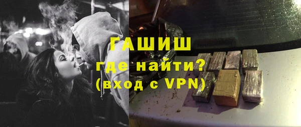 марки lsd Нязепетровск