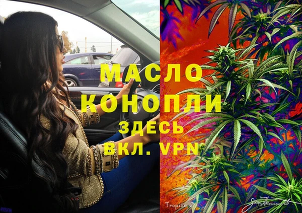 амф Нягань