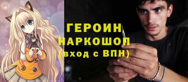 mdpv Няндома