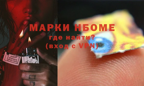 не бодяженный Апатиты