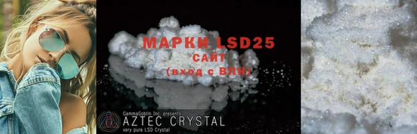 mdpv Няндома