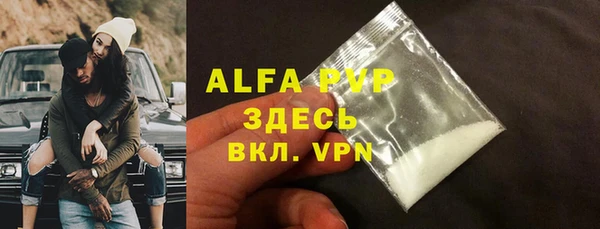 амф Нягань