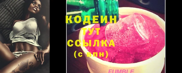 амф Нягань