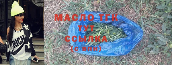 mdpv Няндома