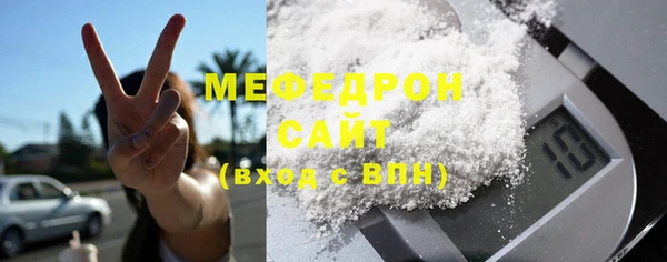 mdpv Няндома