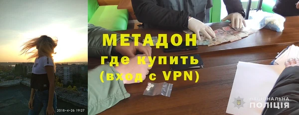амф Нягань