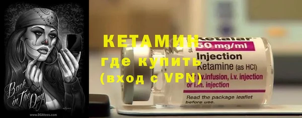 марки lsd Нязепетровск
