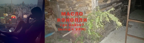 марки lsd Нязепетровск