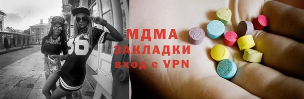 mdpv Няндома