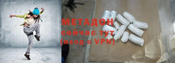 mdpv Няндома