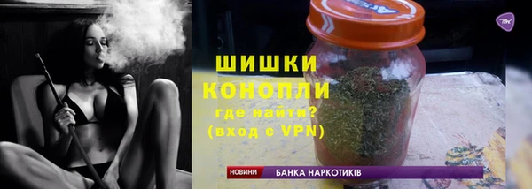 амф Нягань