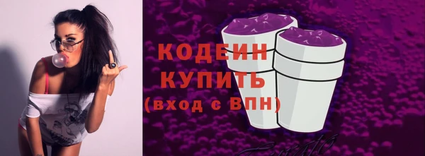 марки lsd Нязепетровск