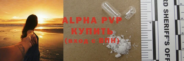 mdpv Няндома