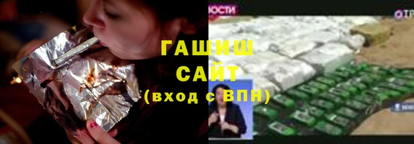амф Нягань