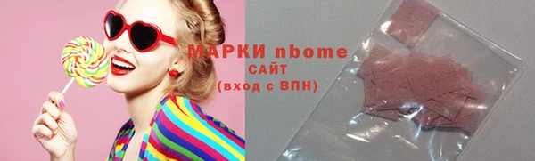 mdpv Няндома