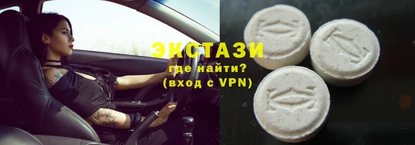 марки lsd Нязепетровск