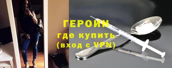 амф Нягань