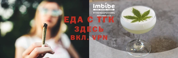 mdpv Няндома
