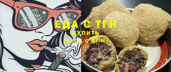 mdpv Няндома
