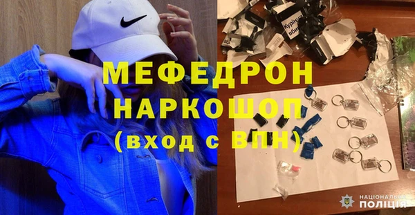 марки lsd Нязепетровск