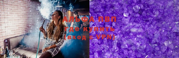 марки lsd Нязепетровск
