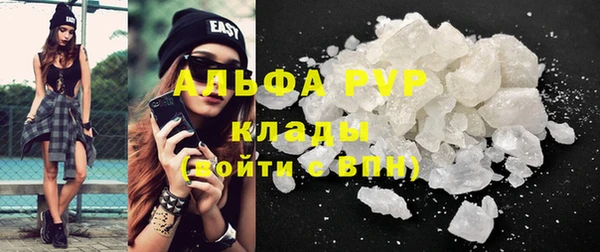 марки lsd Нязепетровск