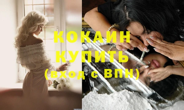 амф Нягань