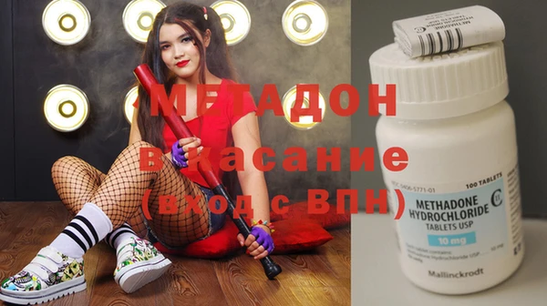 амф Нягань