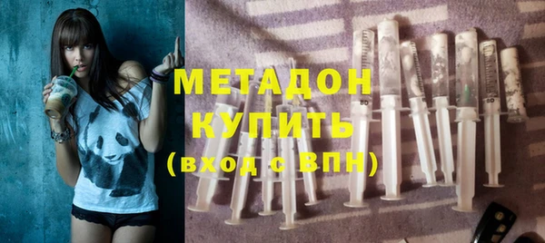 марки lsd Нязепетровск