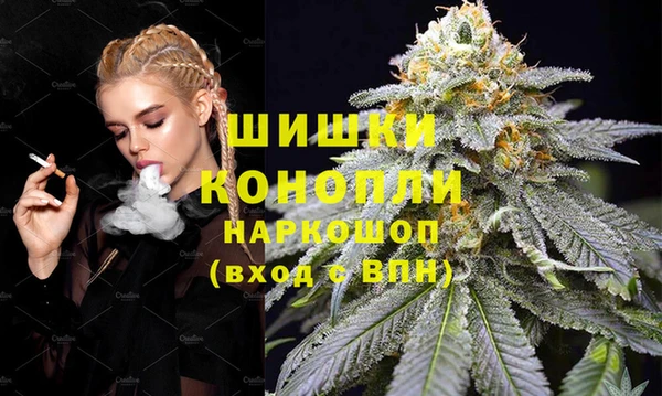 амф Нягань