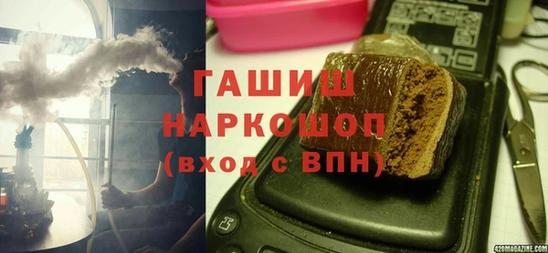 марки lsd Нязепетровск
