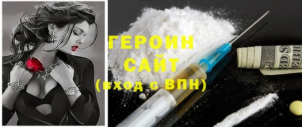 mdpv Няндома
