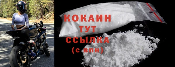 марки lsd Нязепетровск
