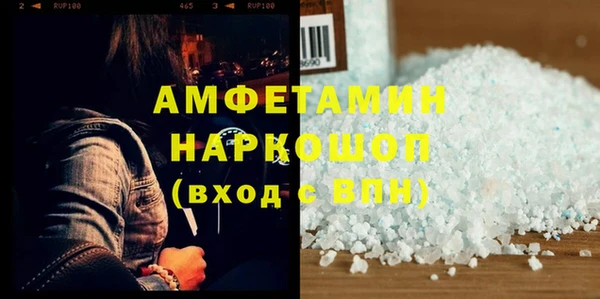 mdpv Няндома