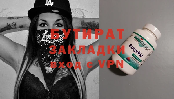 амф Нягань