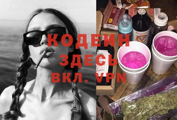 марки lsd Нязепетровск