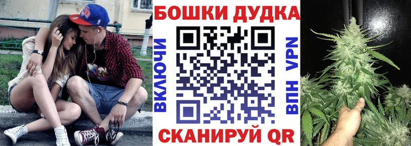ОМГ ОМГ ТОР  как найти наркотики  Льгов  Марихуана Bruce Banner 
